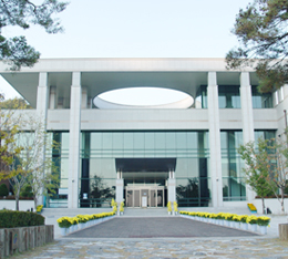 산림박물관 전경