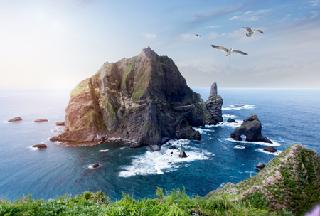 Remove Dokdo Island from the Map of Japan on the official T...