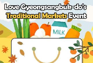 Visit Gyeongsangbuk-do’s traditional market and participat...