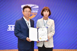 경북자치경찰 1주년 기념식 개최(2)