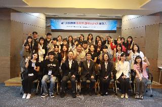 경북자치경찰 대학생 앰버서더 4기 워크숍