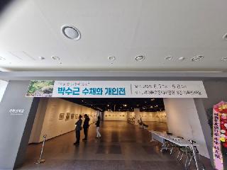 2025. 6. 3.(화) ~ 6. 8.(일) 오랜 꿈, 사계를 담다(작가 박수근)