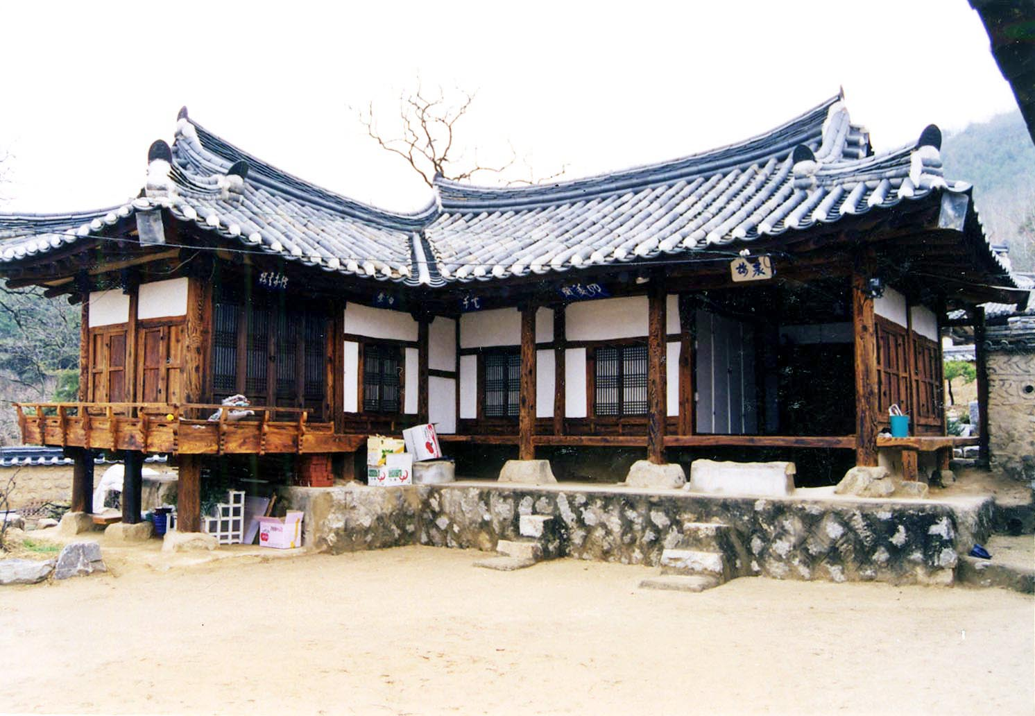 성주 응와종택_1