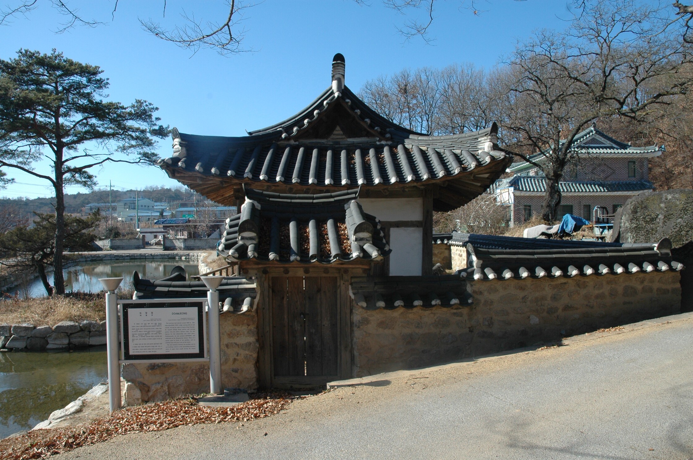 도암정_1