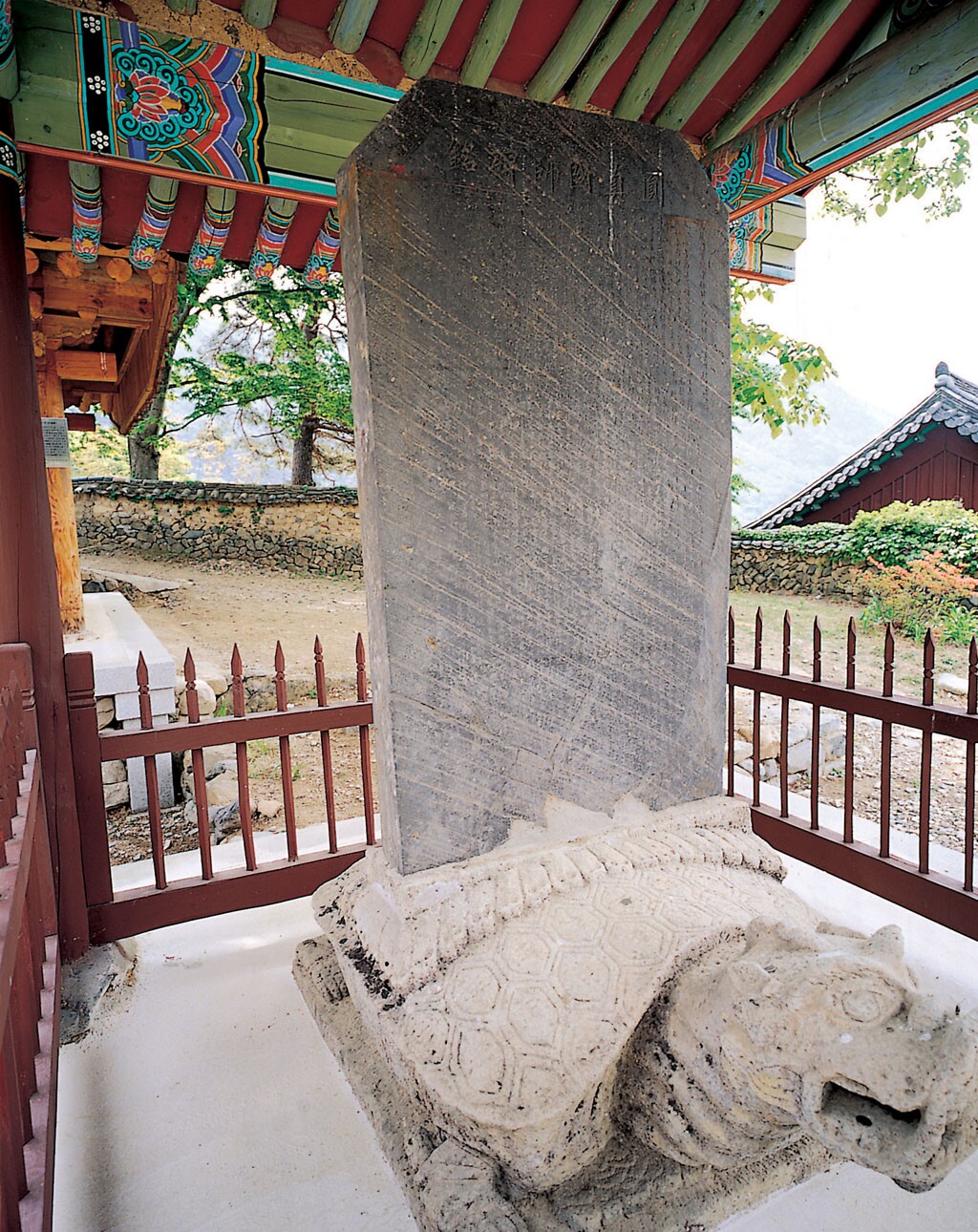 포항 보경사 원진국사비_1