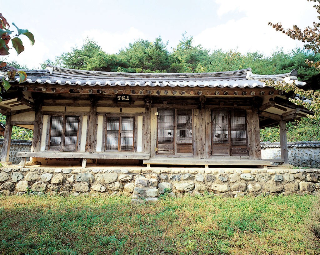오회당_1