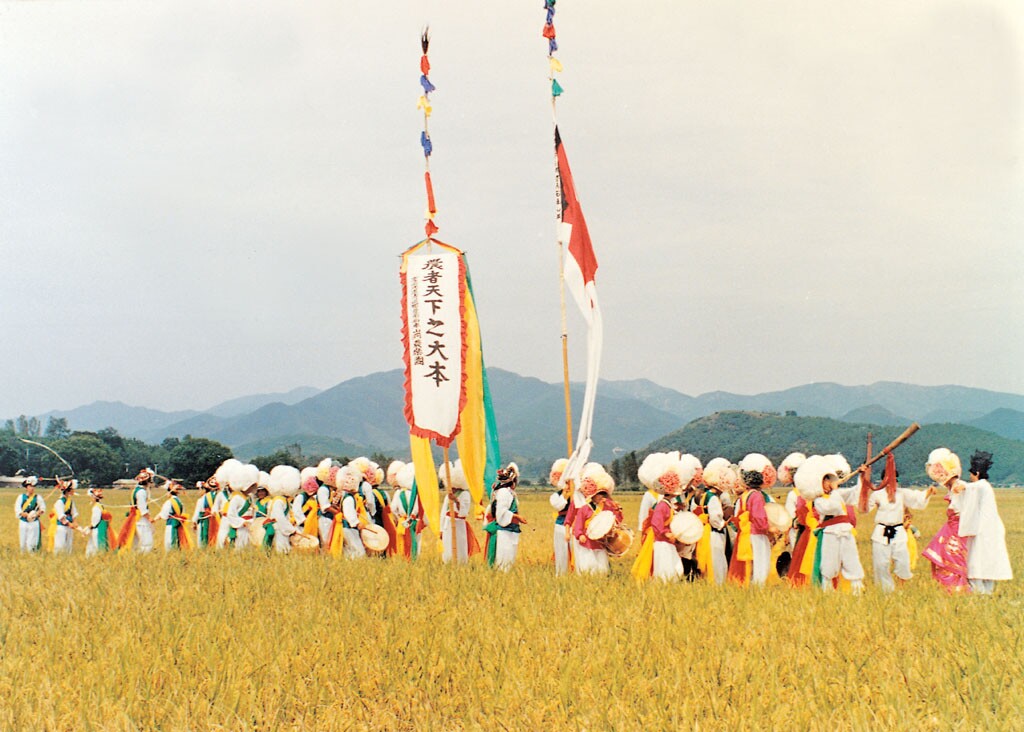 청도 차산농악_35