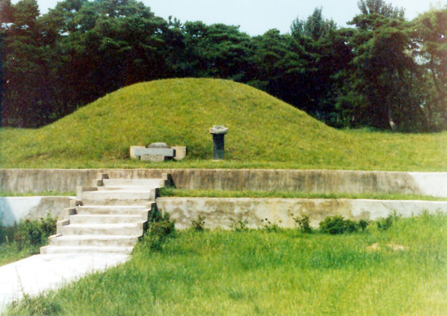 전 금강성장군 황보능장묘_2